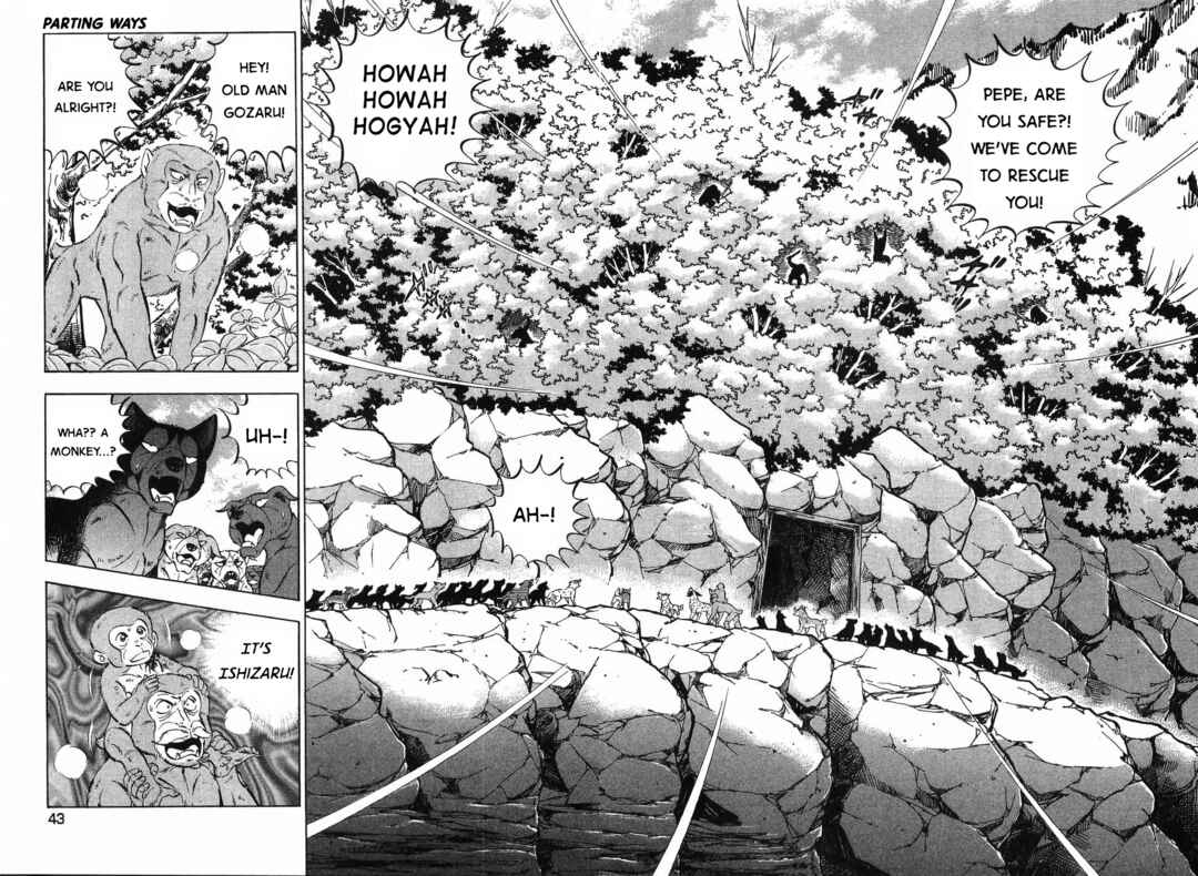 Ginga Densetsu Weed Chapter 269 - Page 9