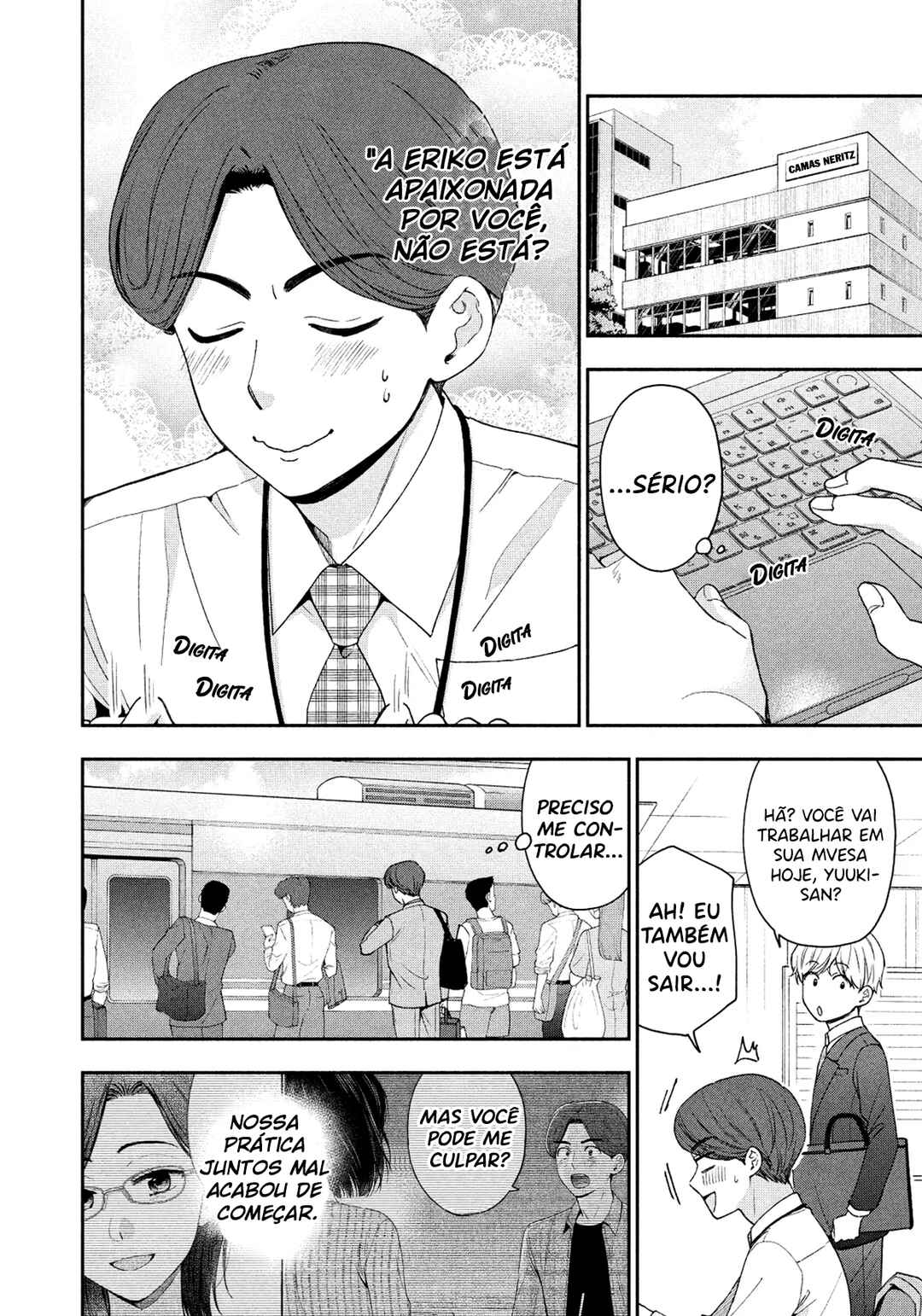 Drama na Koi wa Kihon kara Chapter 23 - Page 7