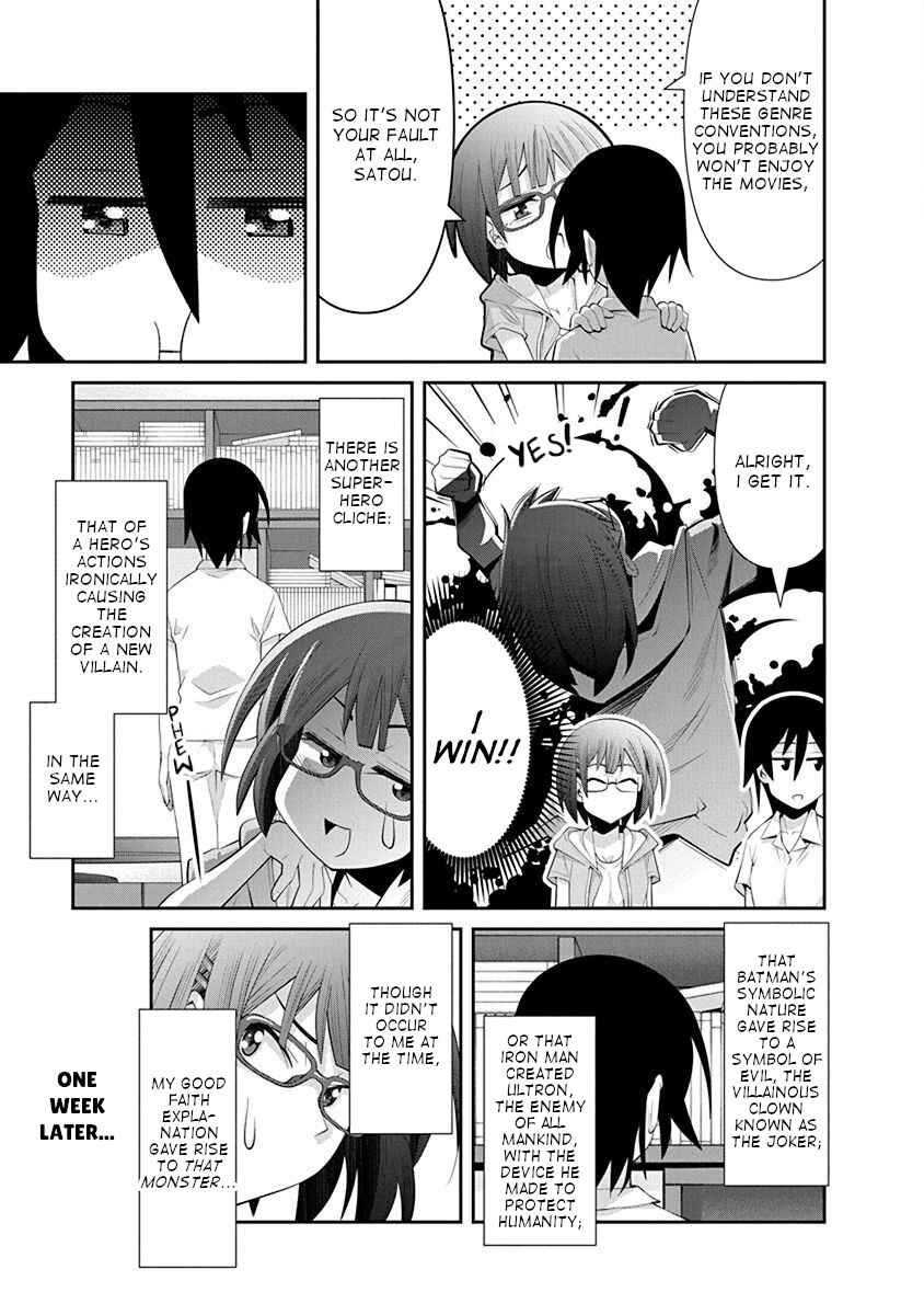Kine-san no 1-ri de Cinema Chapter 13 - Page 14