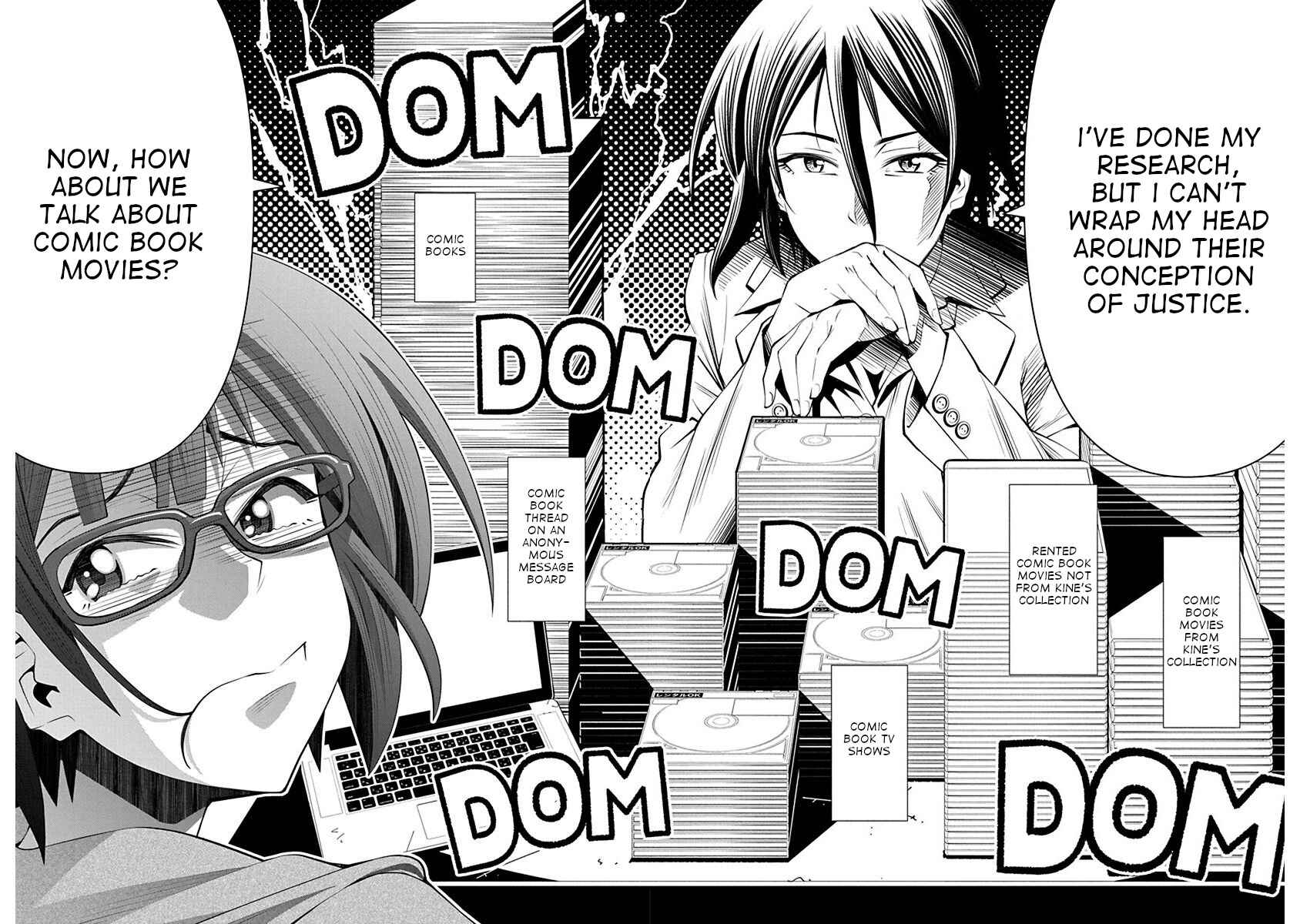 Kine-san no 1-ri de Cinema Chapter 13 - Page 15