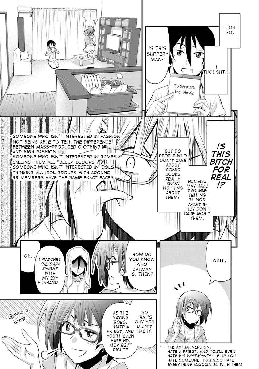 Kine-san no 1-ri de Cinema Chapter 13 - Page 8