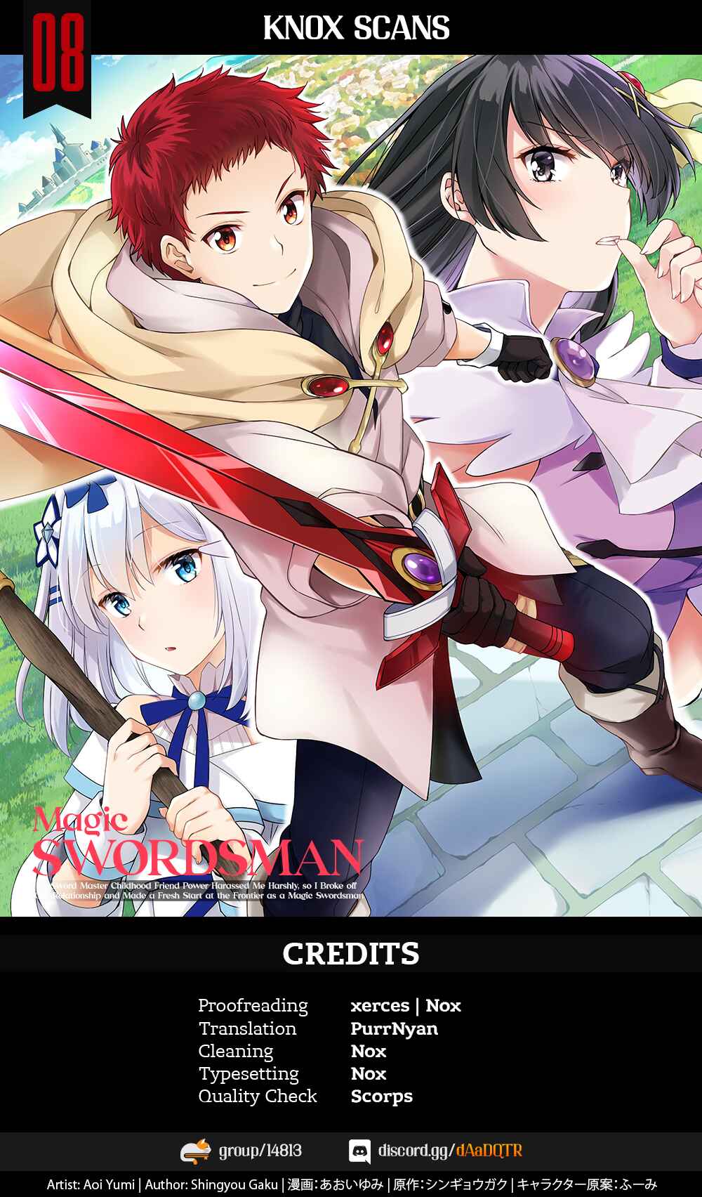 Kensei no Osananajimi ga Power Hara de Ore ni Tsuraku Ataru node, Zetsuen Shite Henkyou de Makenshi to shite Denaosu Koto ni shita. Chapter 8 - Page 1