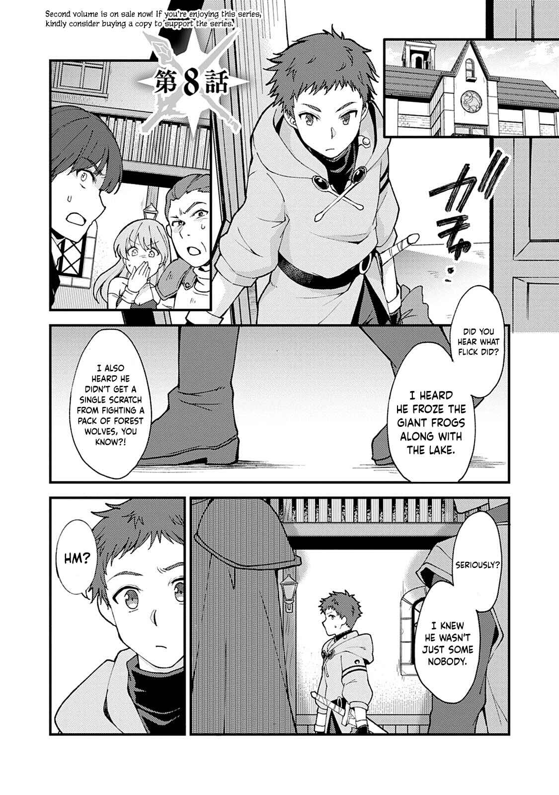Kensei no Osananajimi ga Power Hara de Ore ni Tsuraku Ataru node, Zetsuen Shite Henkyou de Makenshi to shite Denaosu Koto ni shita. Chapter 8 - Page 2