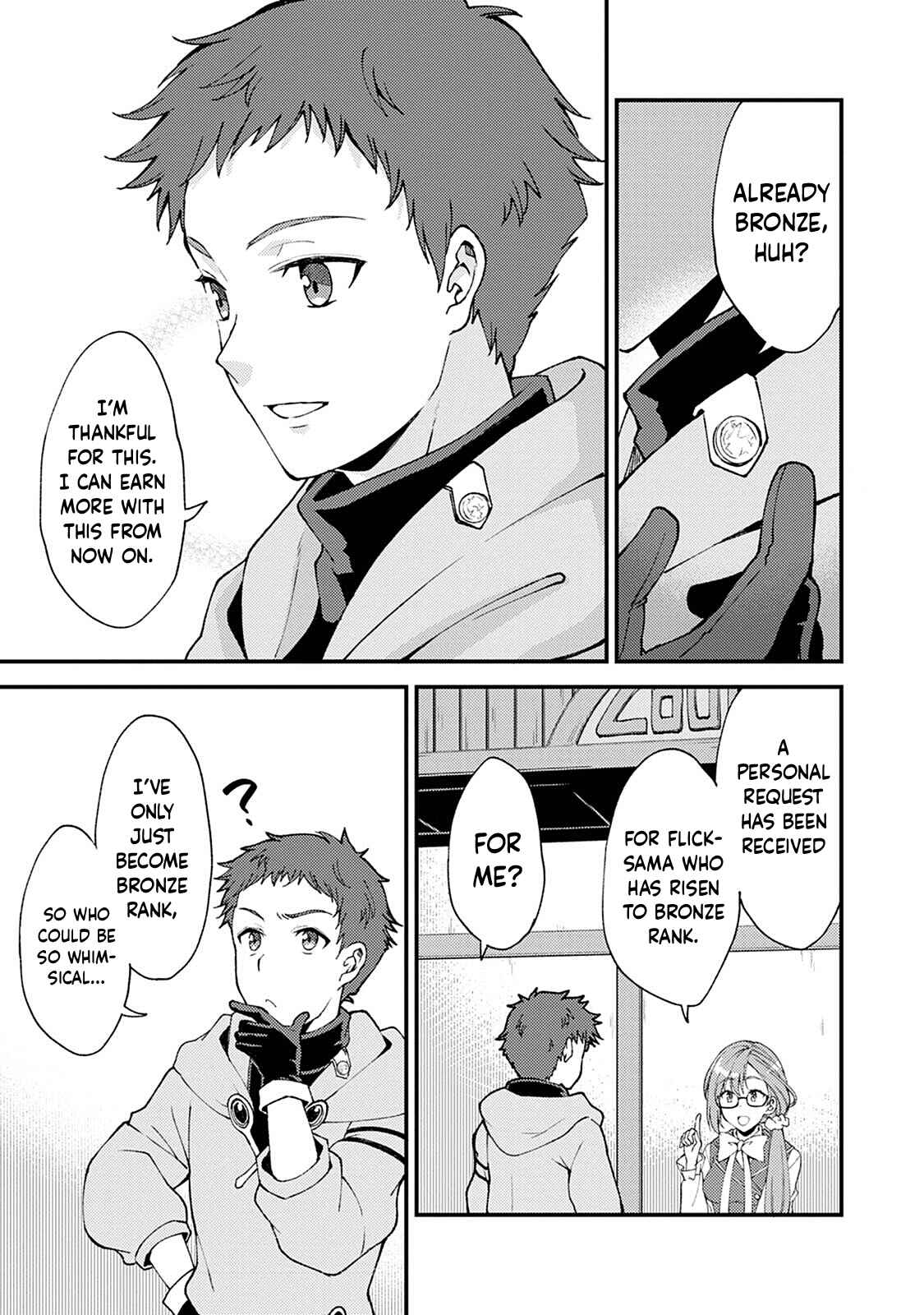 Kensei no Osananajimi ga Power Hara de Ore ni Tsuraku Ataru node, Zetsuen Shite Henkyou de Makenshi to shite Denaosu Koto ni shita. Chapter 8 - Page 8
