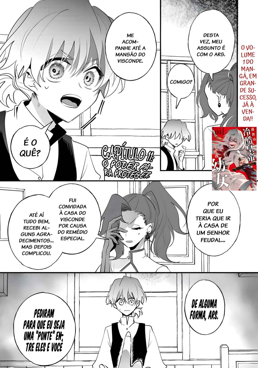 Zense wa Reikoku Koutei, Konse wa Youjo Chapter 11 - Page 1