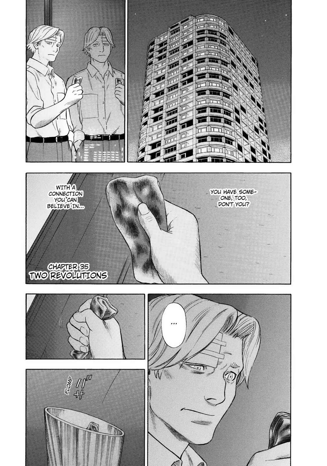 Tsumi to Batsu: A Falsified Romance Chapter 35 - Page 1