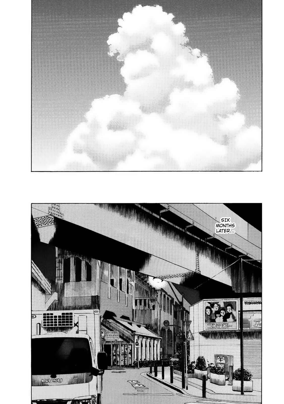 Tsumi to Batsu: A Falsified Romance Chapter 35 - Page 16