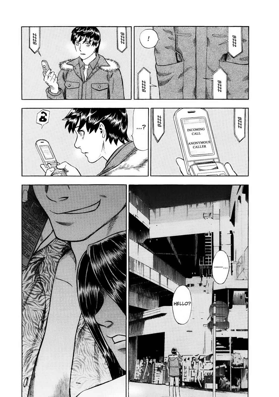 Tsumi to Batsu: A Falsified Romance Chapter 35 - Page 17