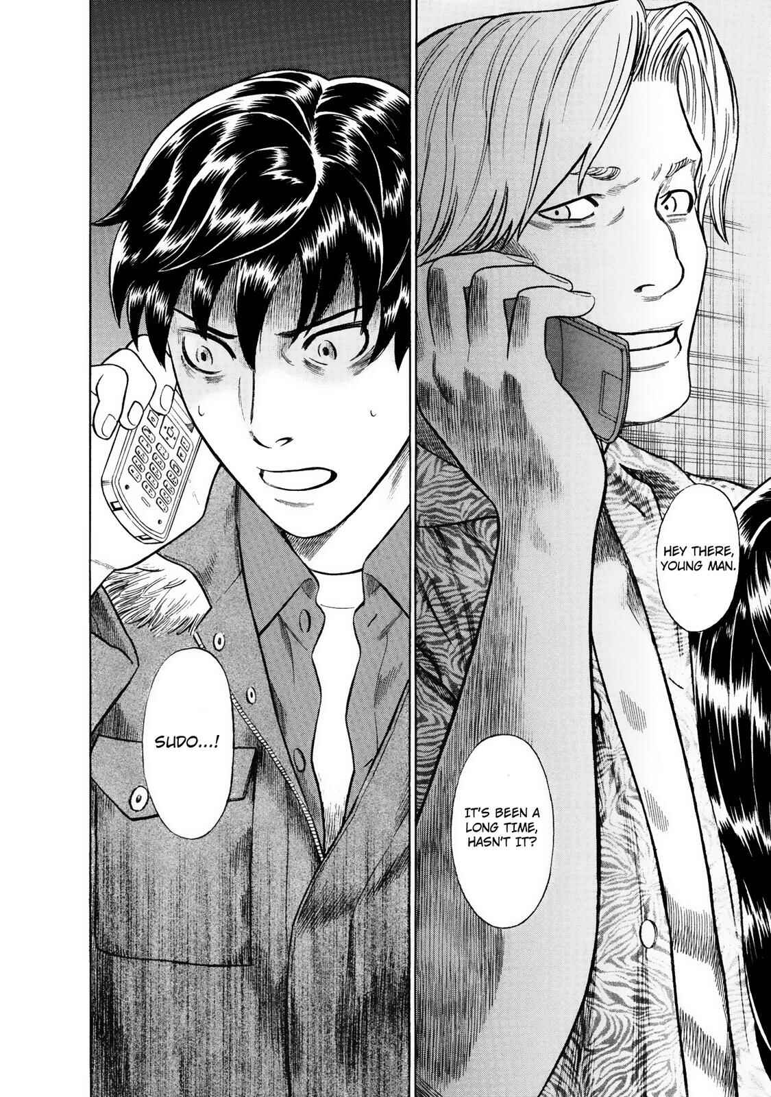 Tsumi to Batsu: A Falsified Romance Chapter 35 - Page 19