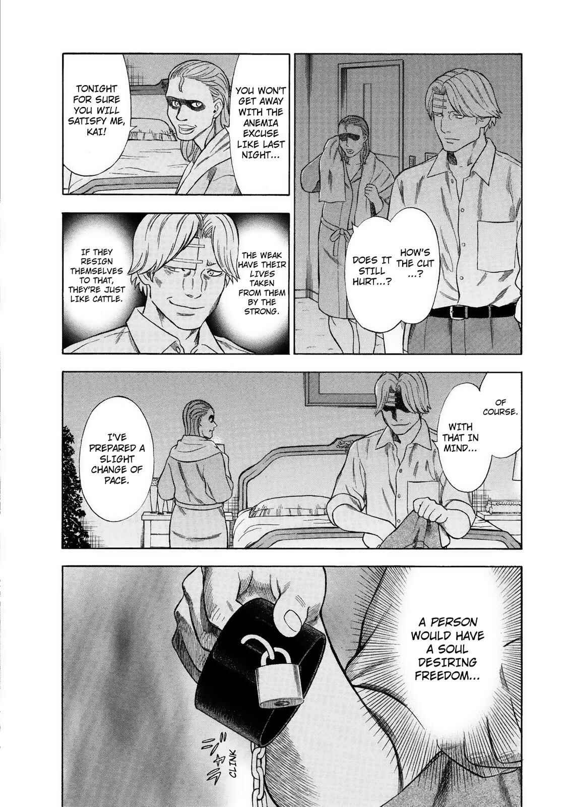 Tsumi to Batsu: A Falsified Romance Chapter 35 - Page 2