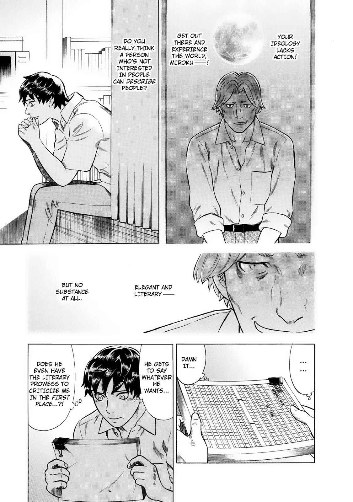 Tsumi to Batsu: A Falsified Romance Chapter 35 - Page 5
