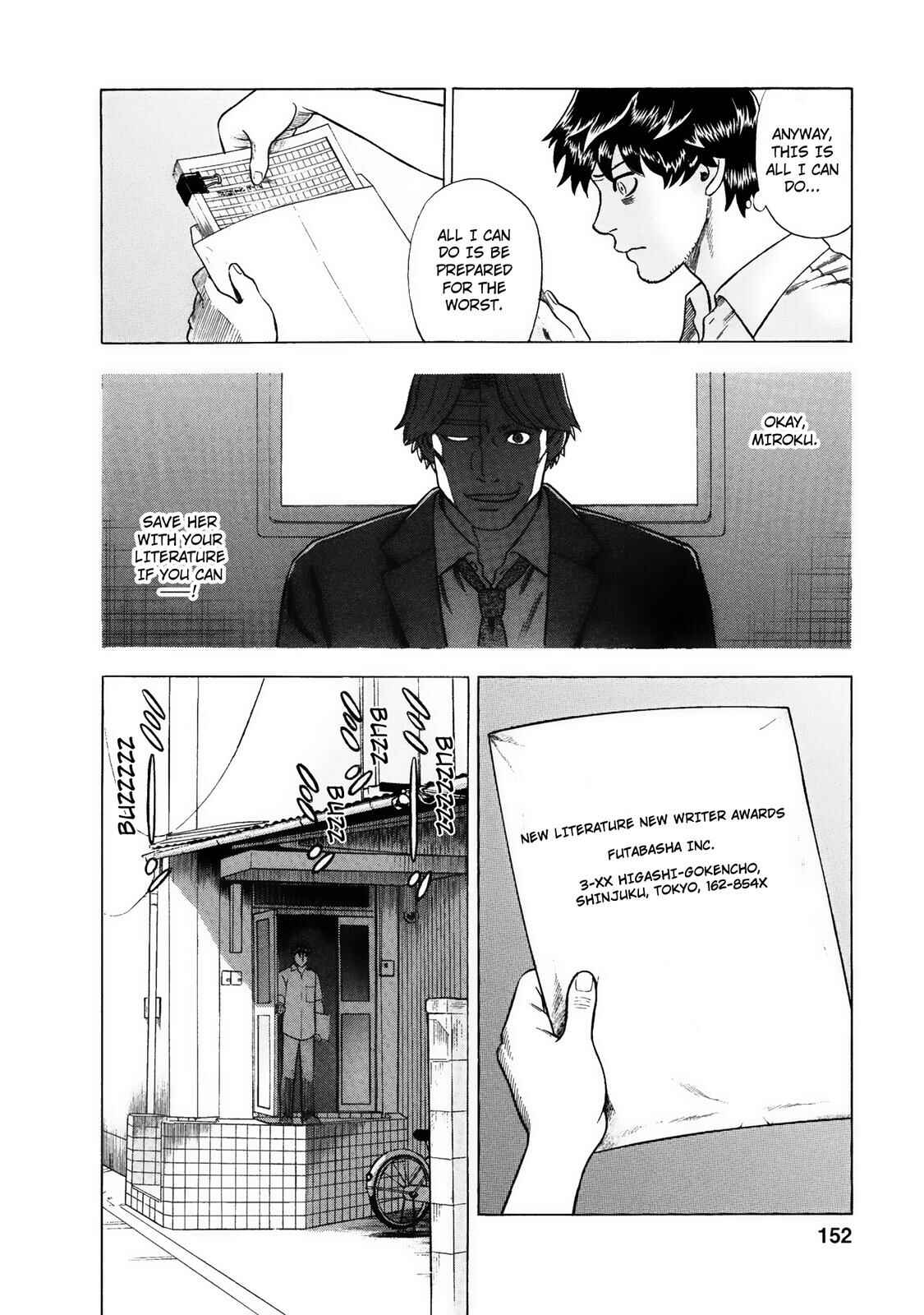 Tsumi to Batsu: A Falsified Romance Chapter 35 - Page 6