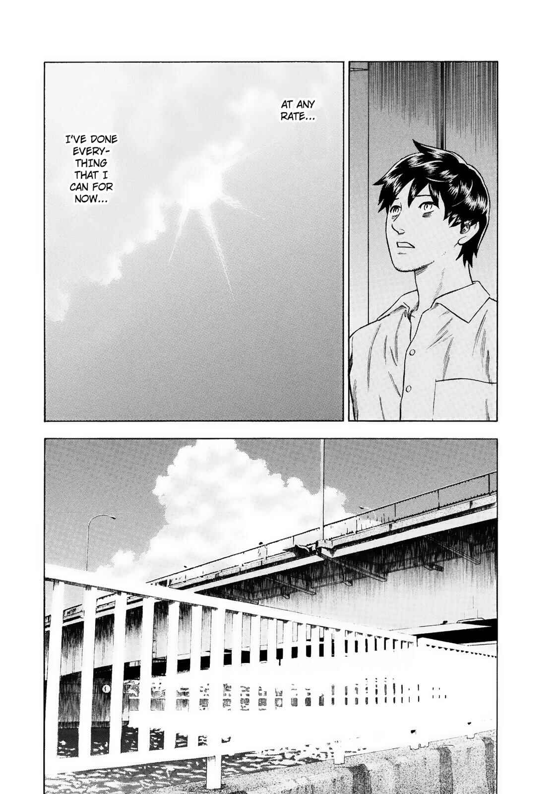 Tsumi to Batsu: A Falsified Romance Chapter 35 - Page 9