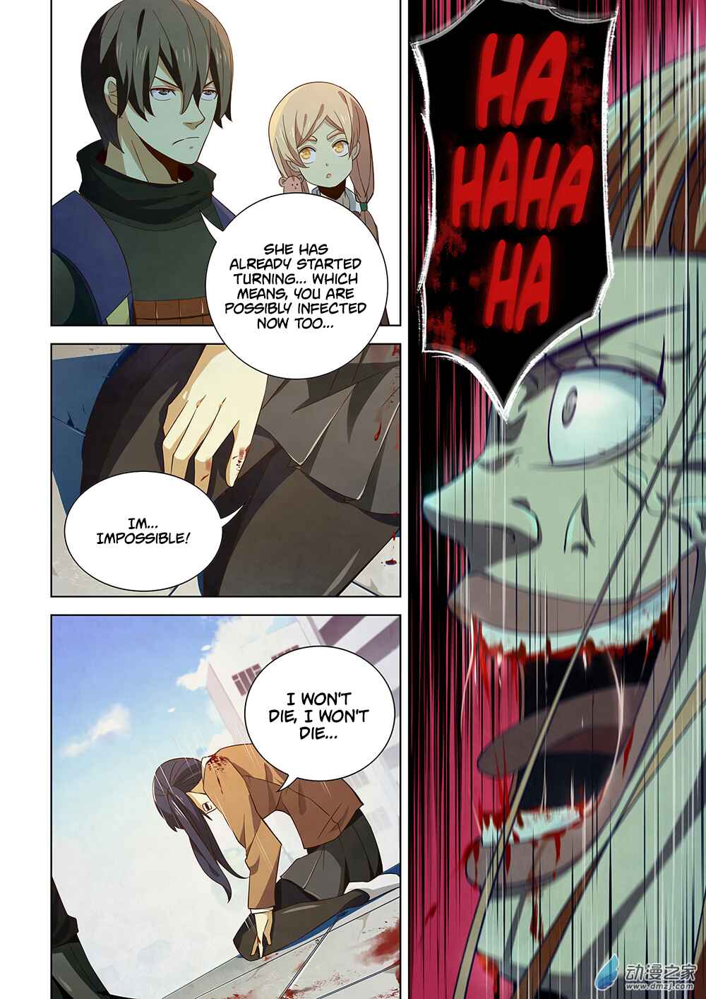Mòshì Fánrén Chapter 27 - Page 3