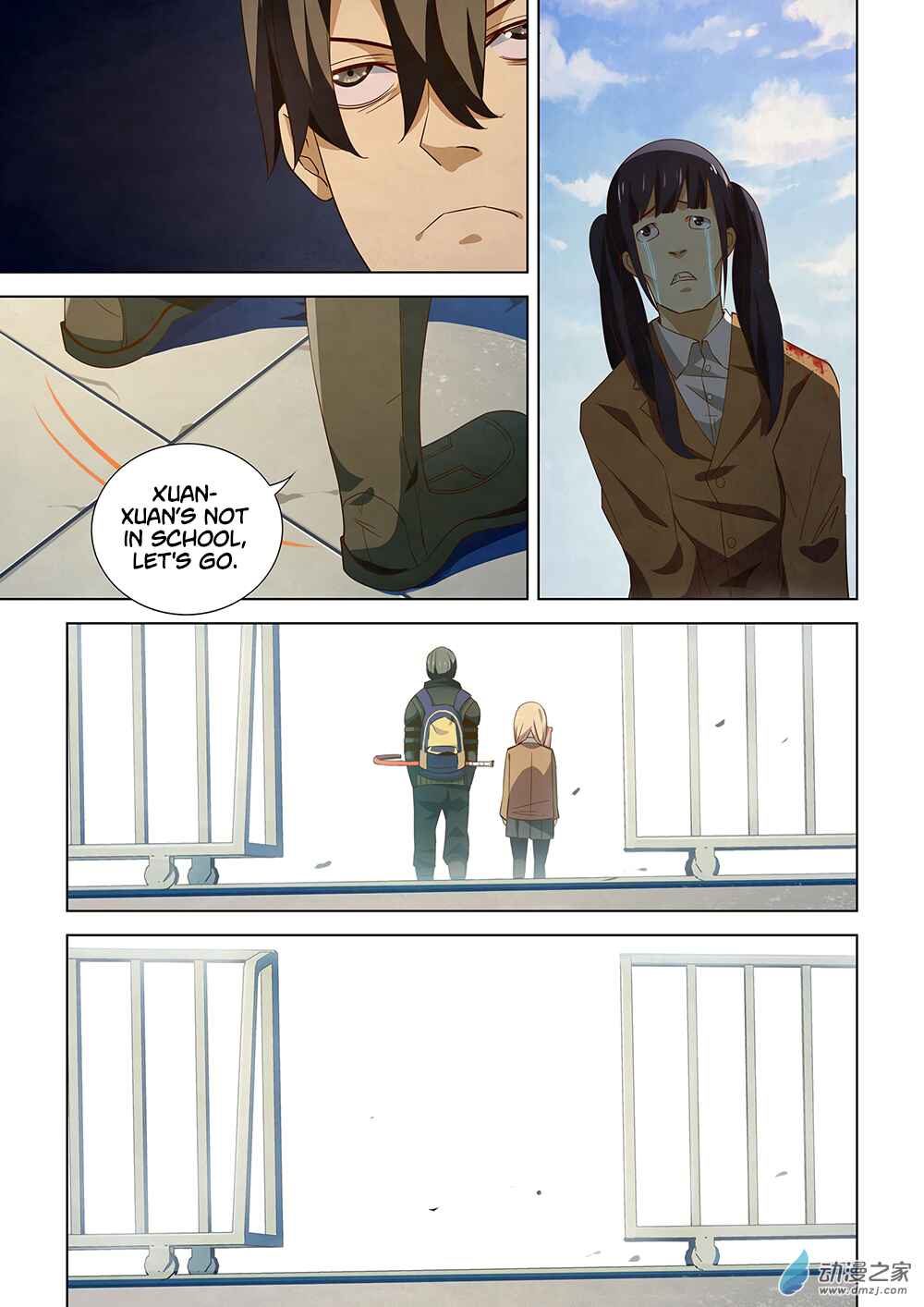 Mòshì Fánrén Chapter 27 - Page 4