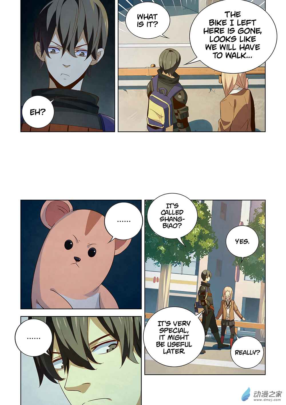 Mòshì Fánrén Chapter 27 - Page 5