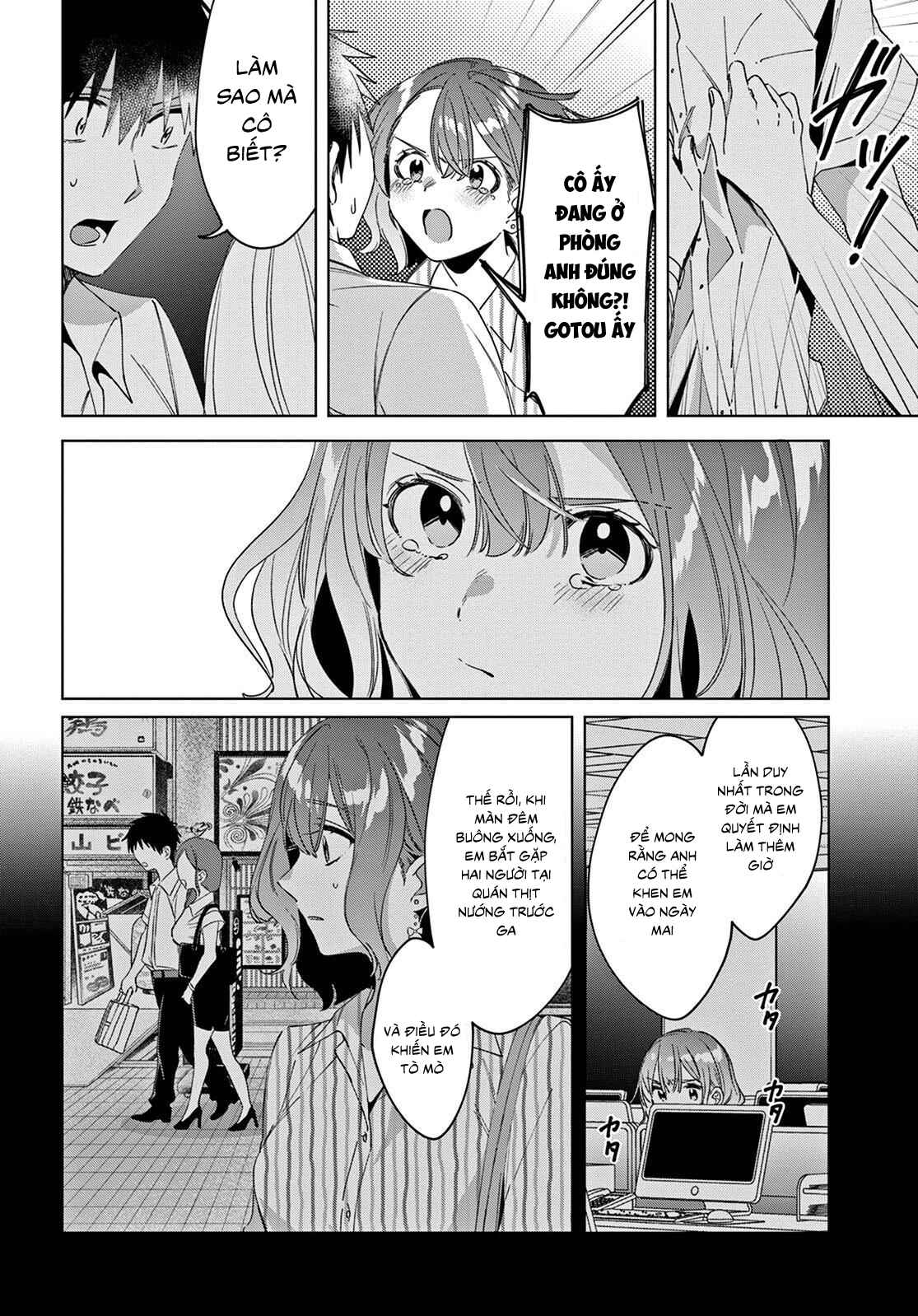 Hige o Soru. Soshite Joshikousei o Hirou. Chapter 17 - Page 13