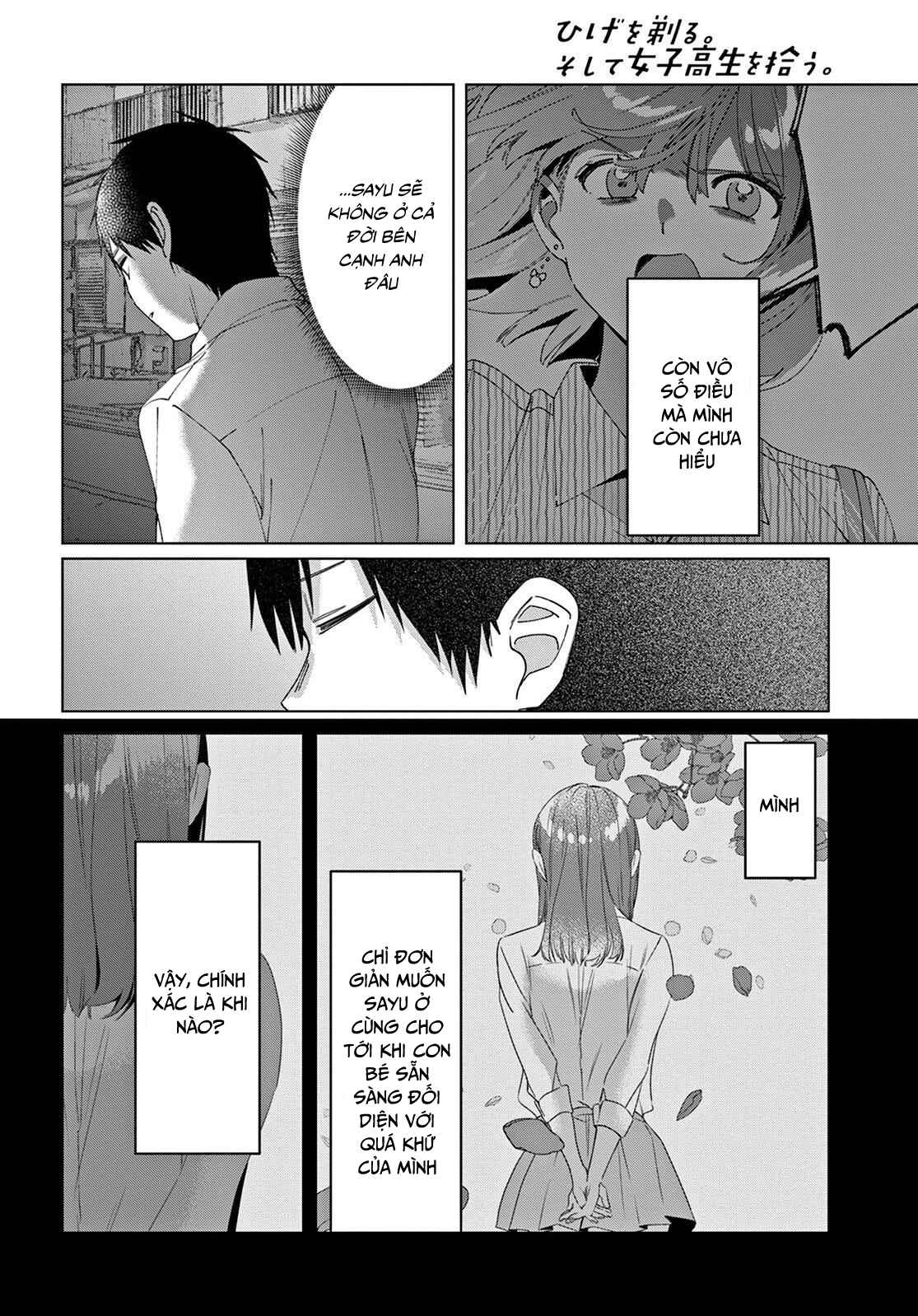 Hige o Soru. Soshite Joshikousei o Hirou. Chapter 17 - Page 32
