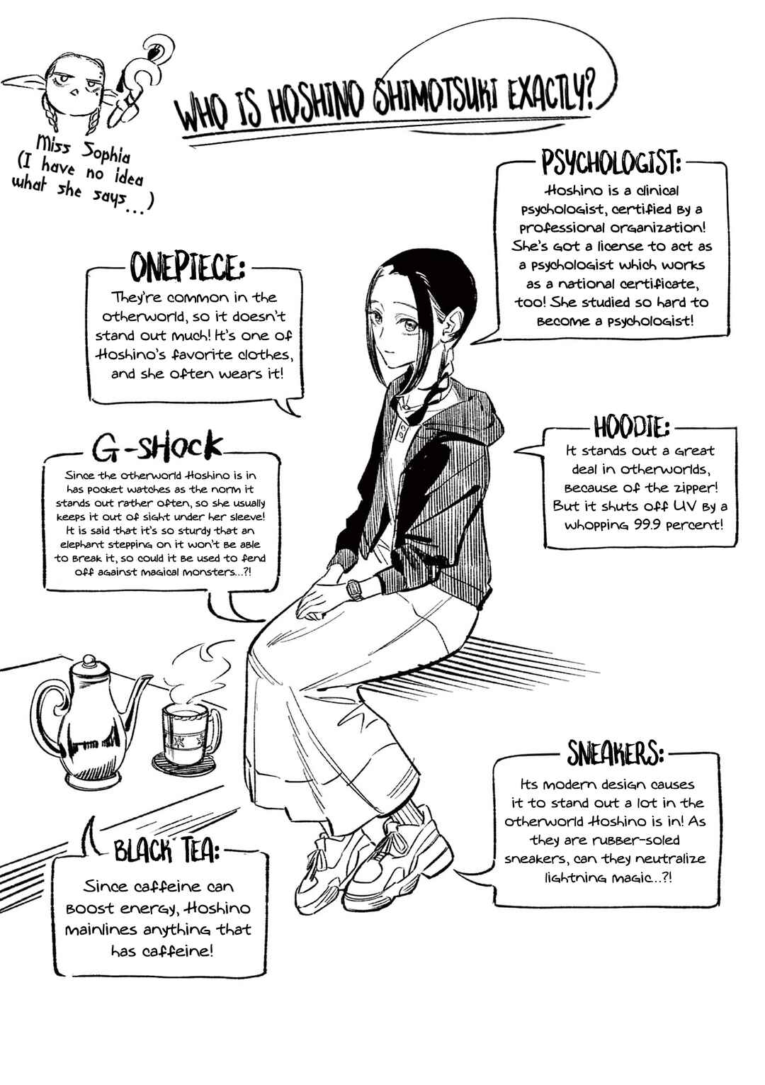 Seisou no Shinrishi Chapter 5.5 - Page 9