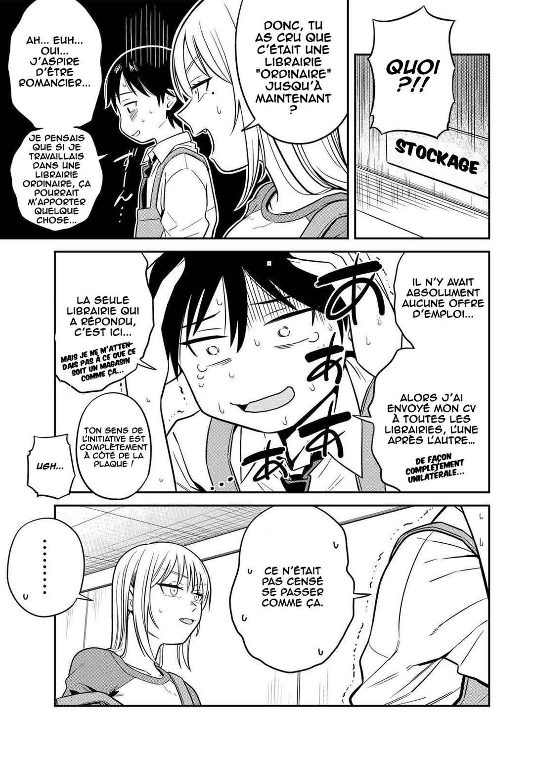 Futsuu no Hon wa Arimasen! Chapter 1 - Page 11