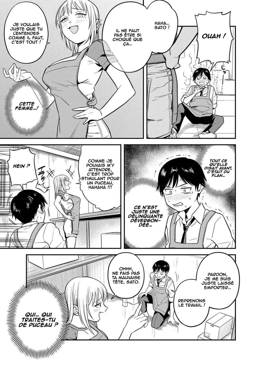 Futsuu no Hon wa Arimasen! Chapter 1 - Page 15