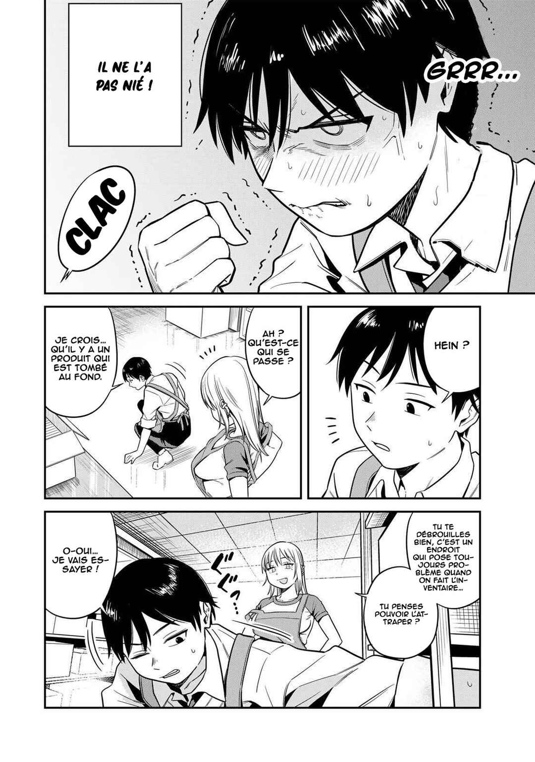 Futsuu no Hon wa Arimasen! Chapter 1 - Page 16