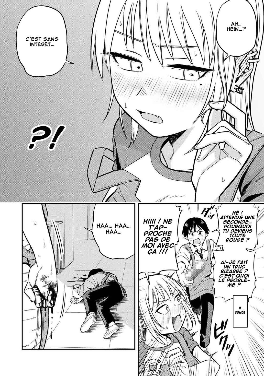 Futsuu no Hon wa Arimasen! Chapter 1 - Page 18