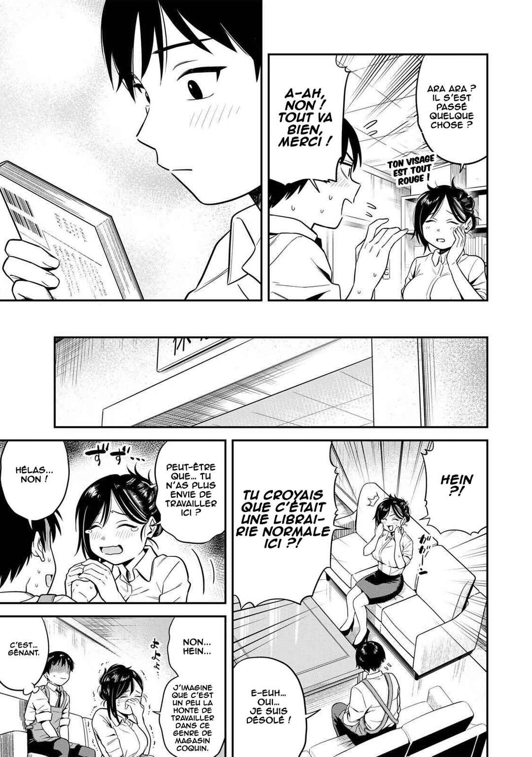 Futsuu no Hon wa Arimasen! Chapter 1 - Page 23