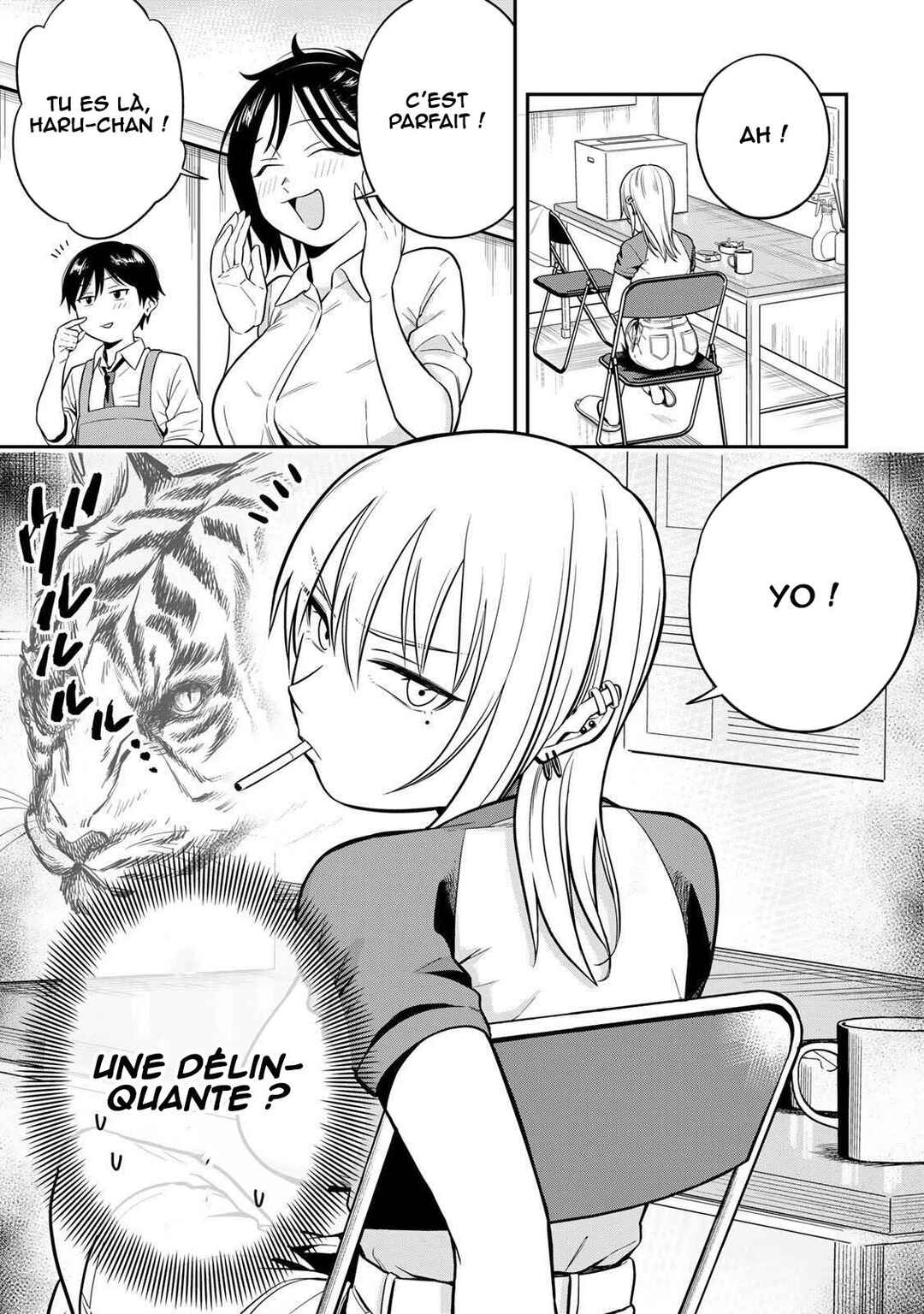Futsuu no Hon wa Arimasen! Chapter 1 - Page 5
