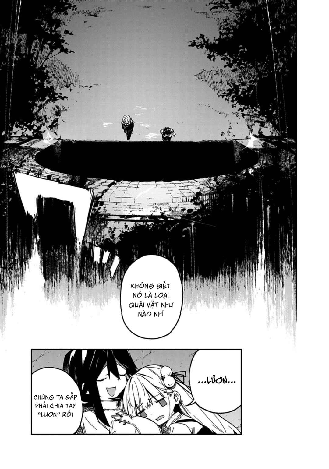 Gokumon Nadeshiko Koko ni Ari Chapter 8 - Page 15