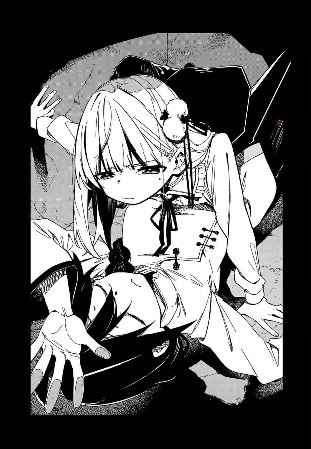 Gokumon Nadeshiko Koko ni Ari Chapter 8 - Page 2