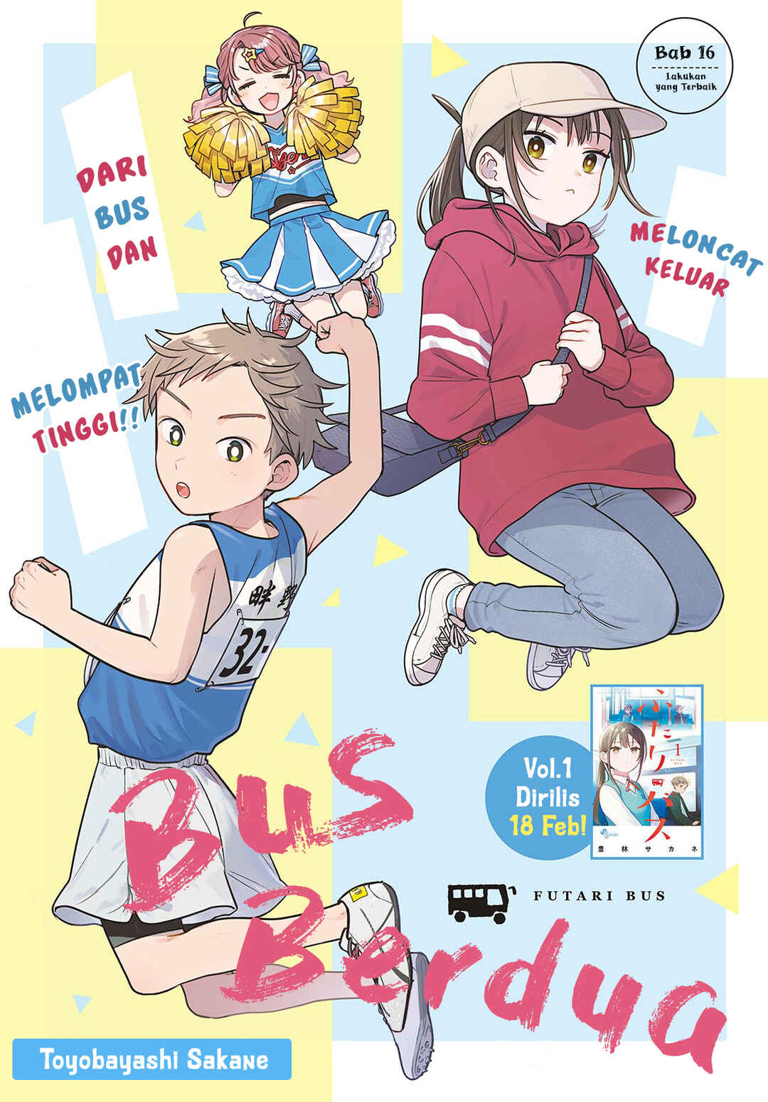 Futari Bus Chapter 16 - Page 1