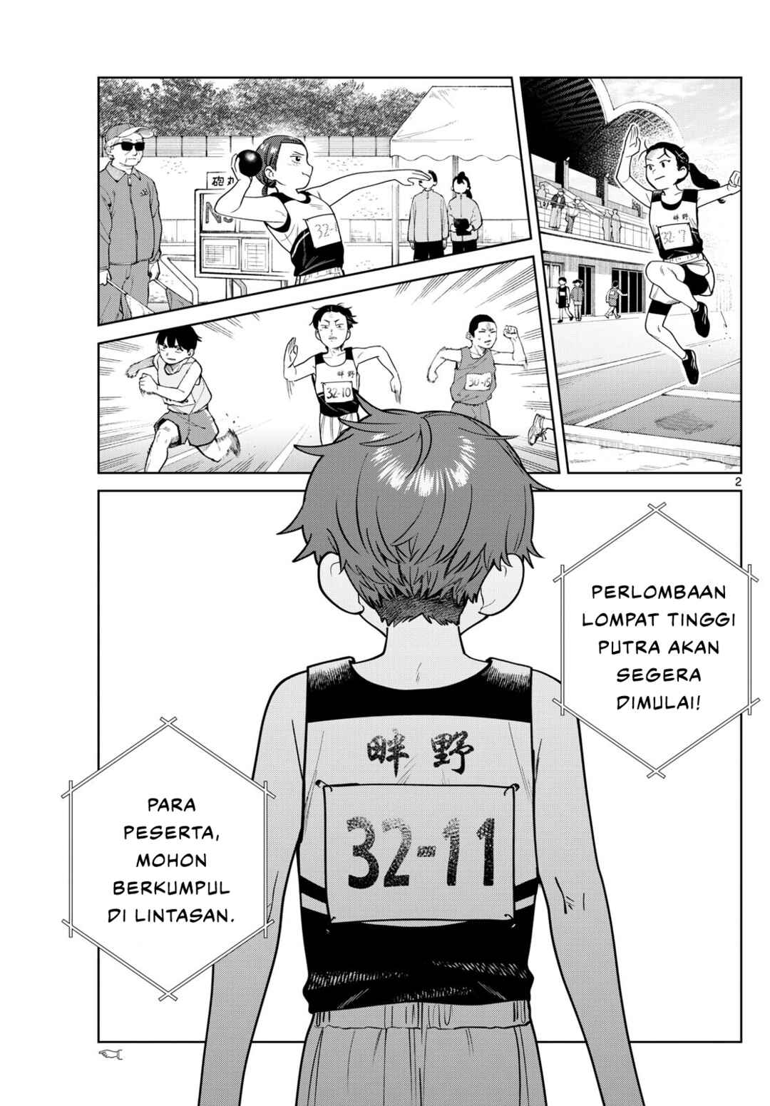 Futari Bus Chapter 16 - Page 2