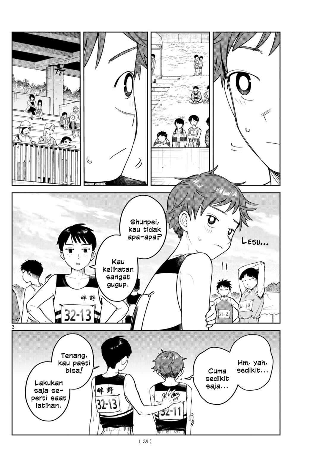 Futari Bus Chapter 16 - Page 3