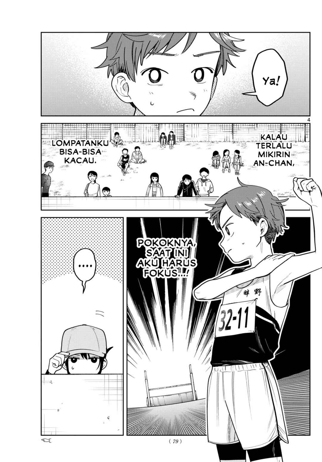 Futari Bus Chapter 16 - Page 4