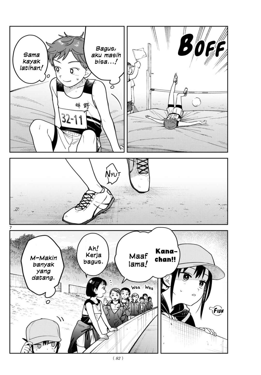 Futari Bus Chapter 16 - Page 7