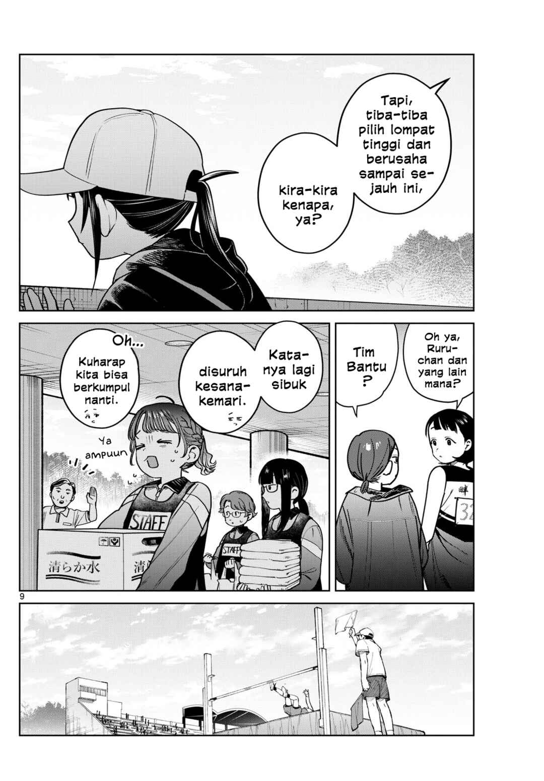 Futari Bus Chapter 16 - Page 9