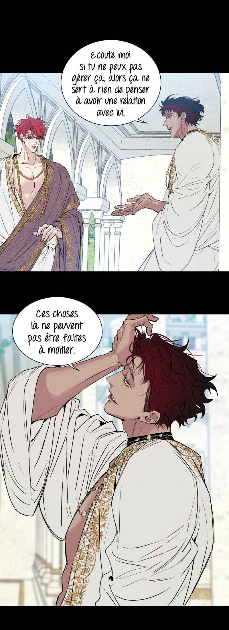 wéi Suǒyùwéi Chapter 25 - Page 8