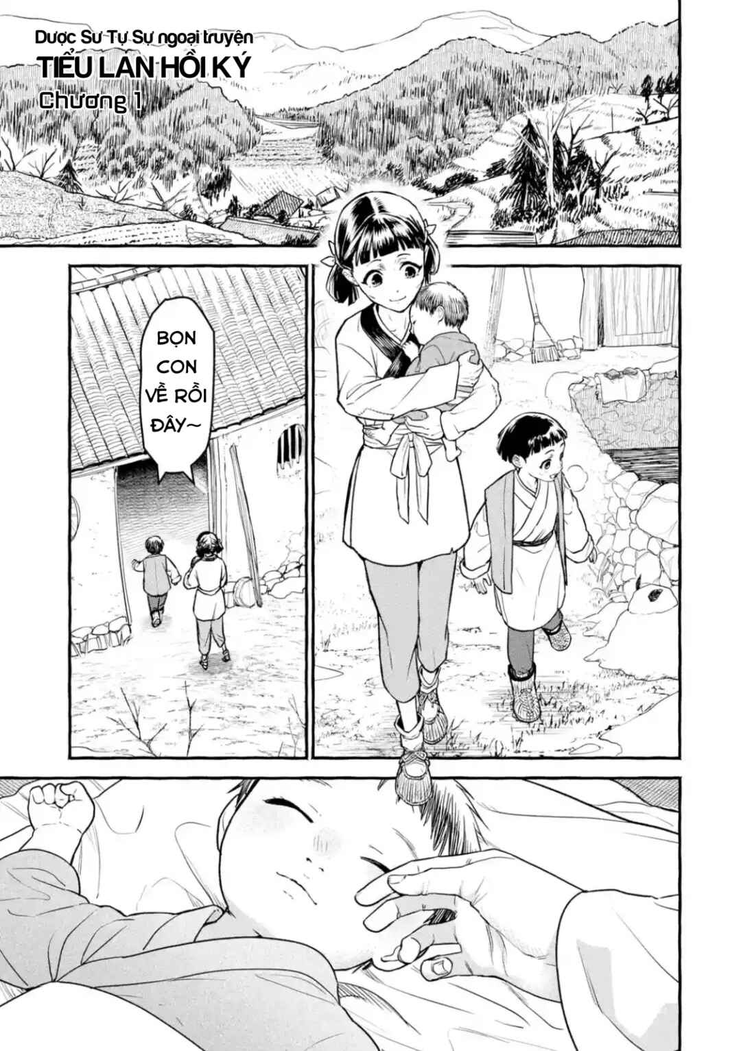 Kusuriya no Hitorigoto Gaiden: Xiaolan Kaisouroku Chapter 1 - Page 1