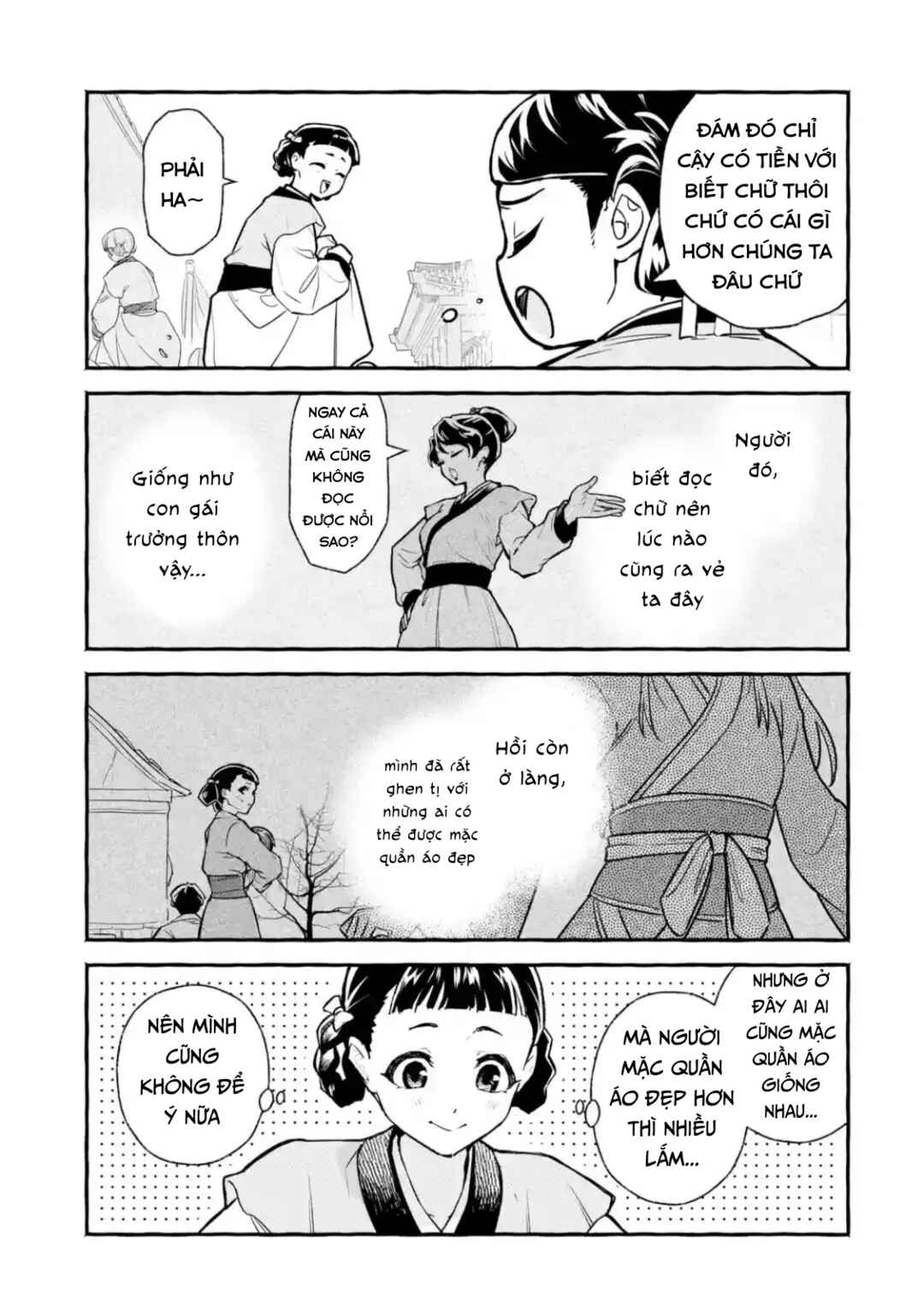 Kusuriya no Hitorigoto Gaiden: Xiaolan Kaisouroku Chapter 1 - Page 11