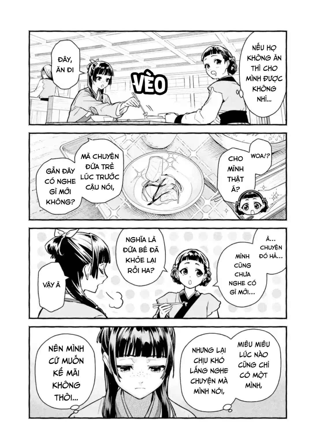 Kusuriya no Hitorigoto Gaiden: Xiaolan Kaisouroku Chapter 1 - Page 15