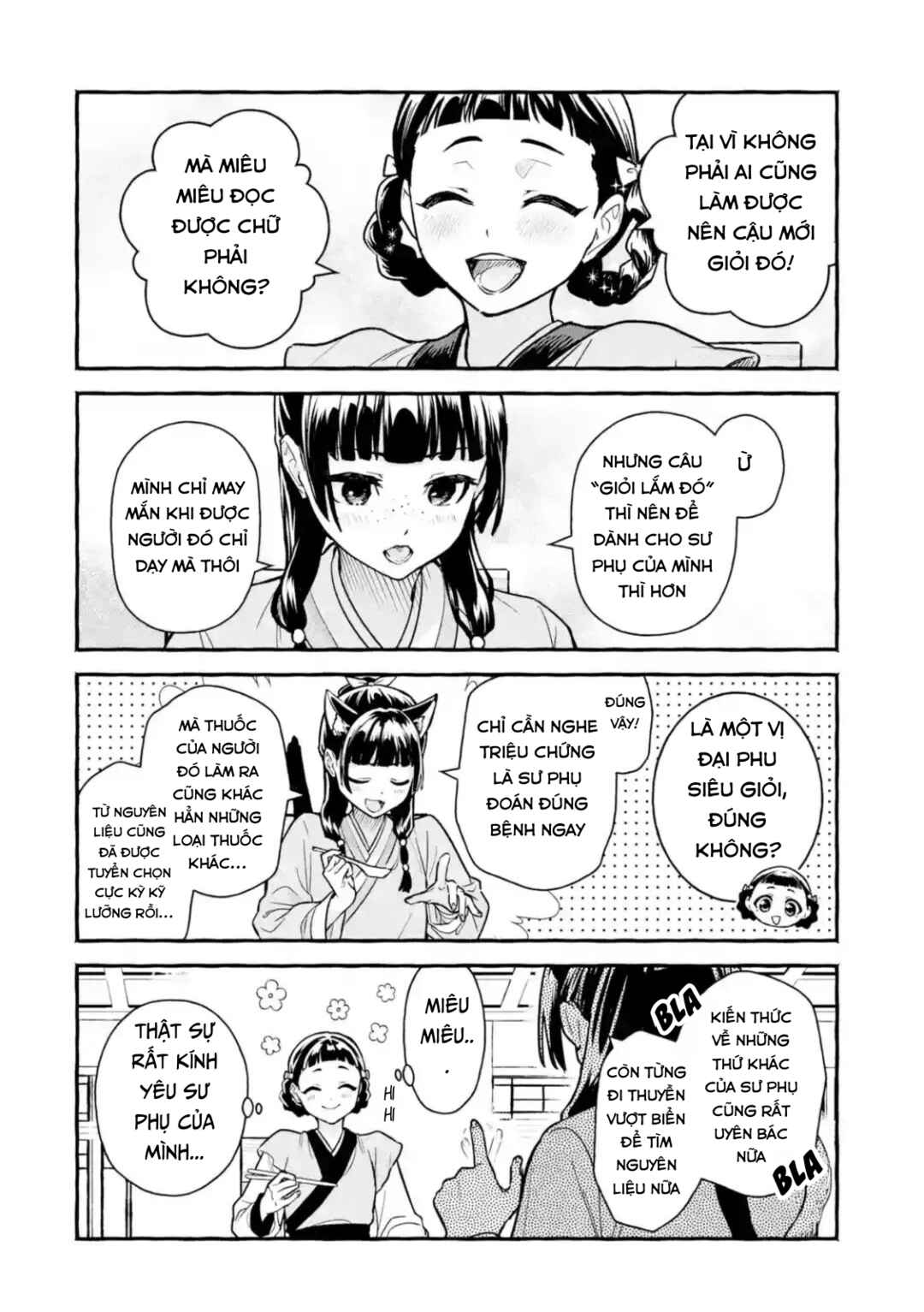 Kusuriya no Hitorigoto Gaiden: Xiaolan Kaisouroku Chapter 1 - Page 18