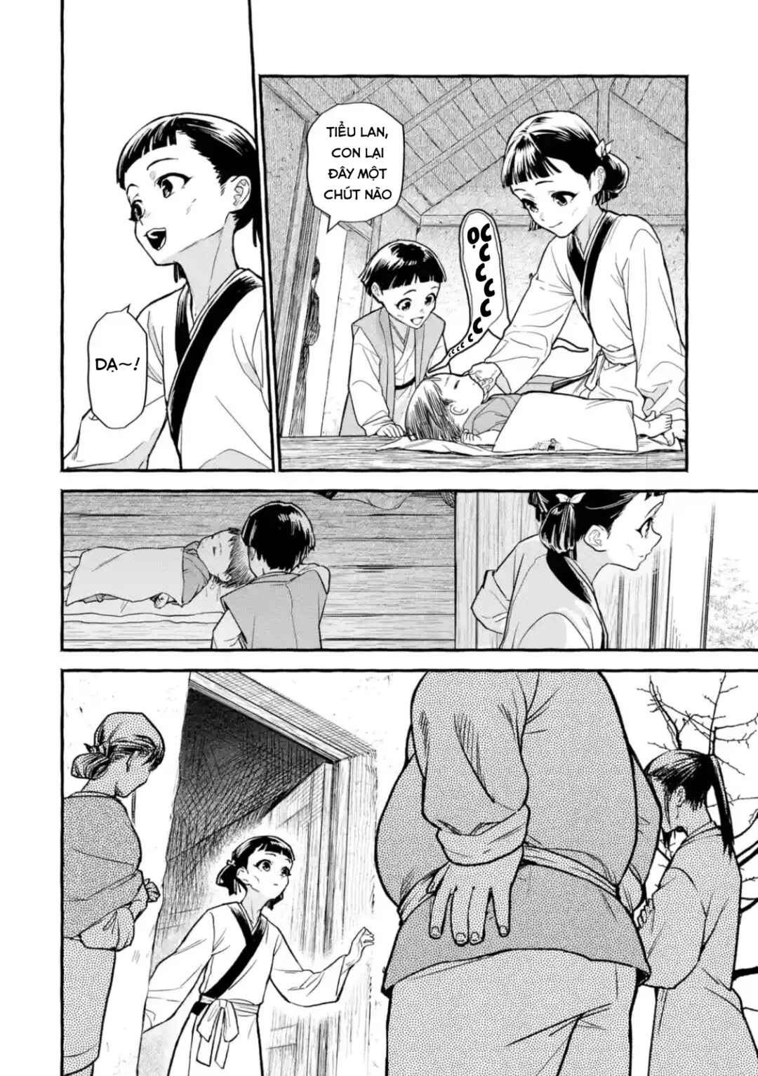 Kusuriya no Hitorigoto Gaiden: Xiaolan Kaisouroku Chapter 1 - Page 2