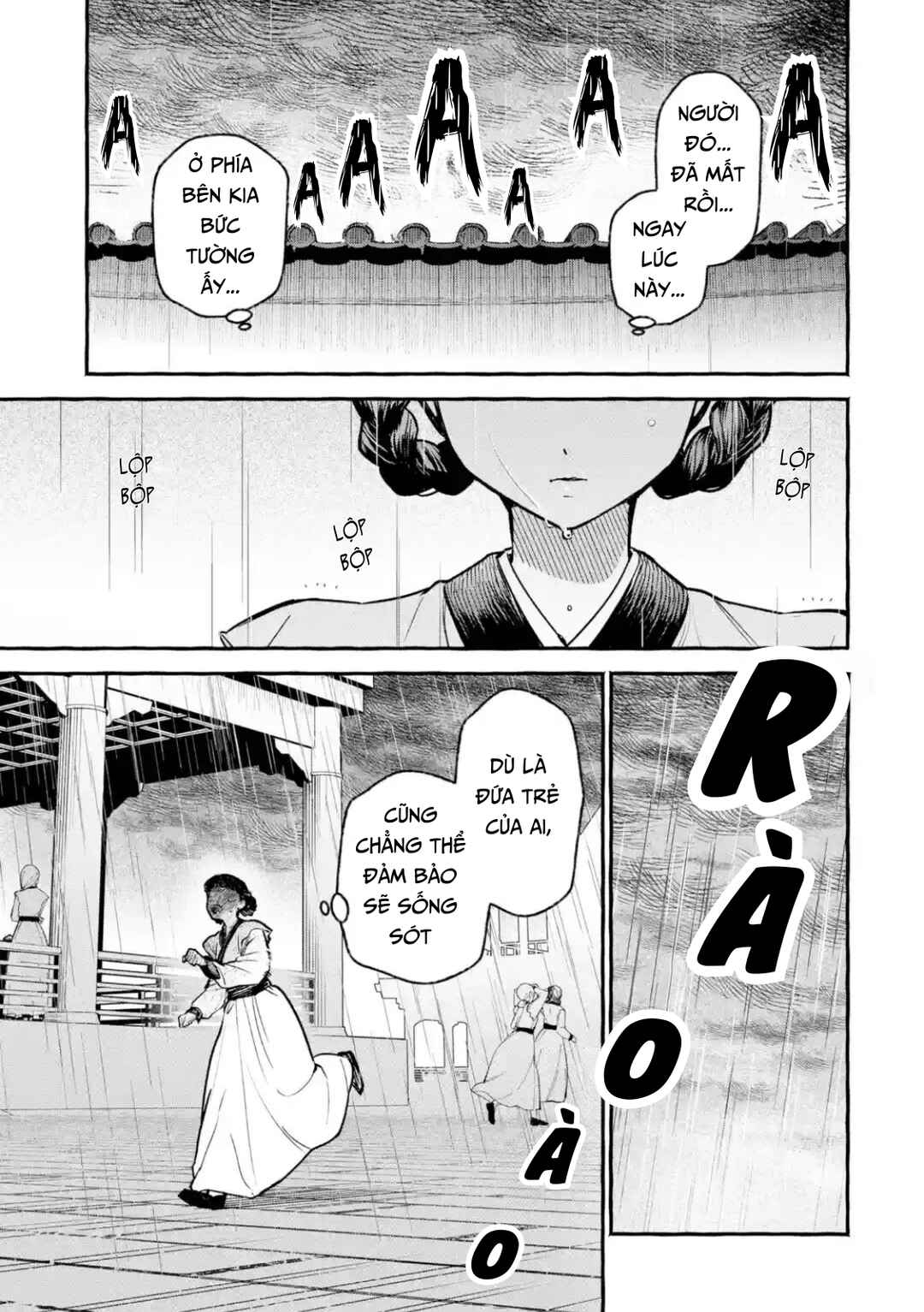 Kusuriya no Hitorigoto Gaiden: Xiaolan Kaisouroku Chapter 1 - Page 25