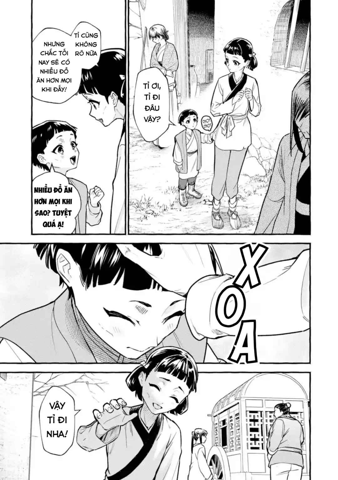 Kusuriya no Hitorigoto Gaiden: Xiaolan Kaisouroku Chapter 1 - Page 5
