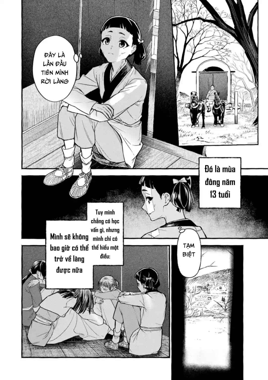 Kusuriya no Hitorigoto Gaiden: Xiaolan Kaisouroku Chapter 1 - Page 6