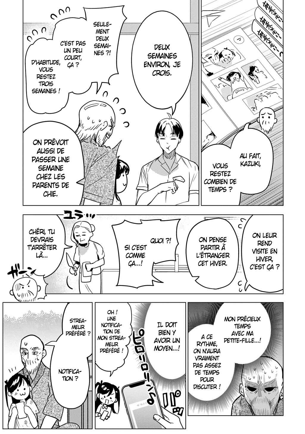 Moto Tansakusha no Ojii-chan: Mago ni Segamarete Dungeon Haishin o Hajimeta njaga, Nazeka Bazuriotta wai Chapter 1 - Page 11