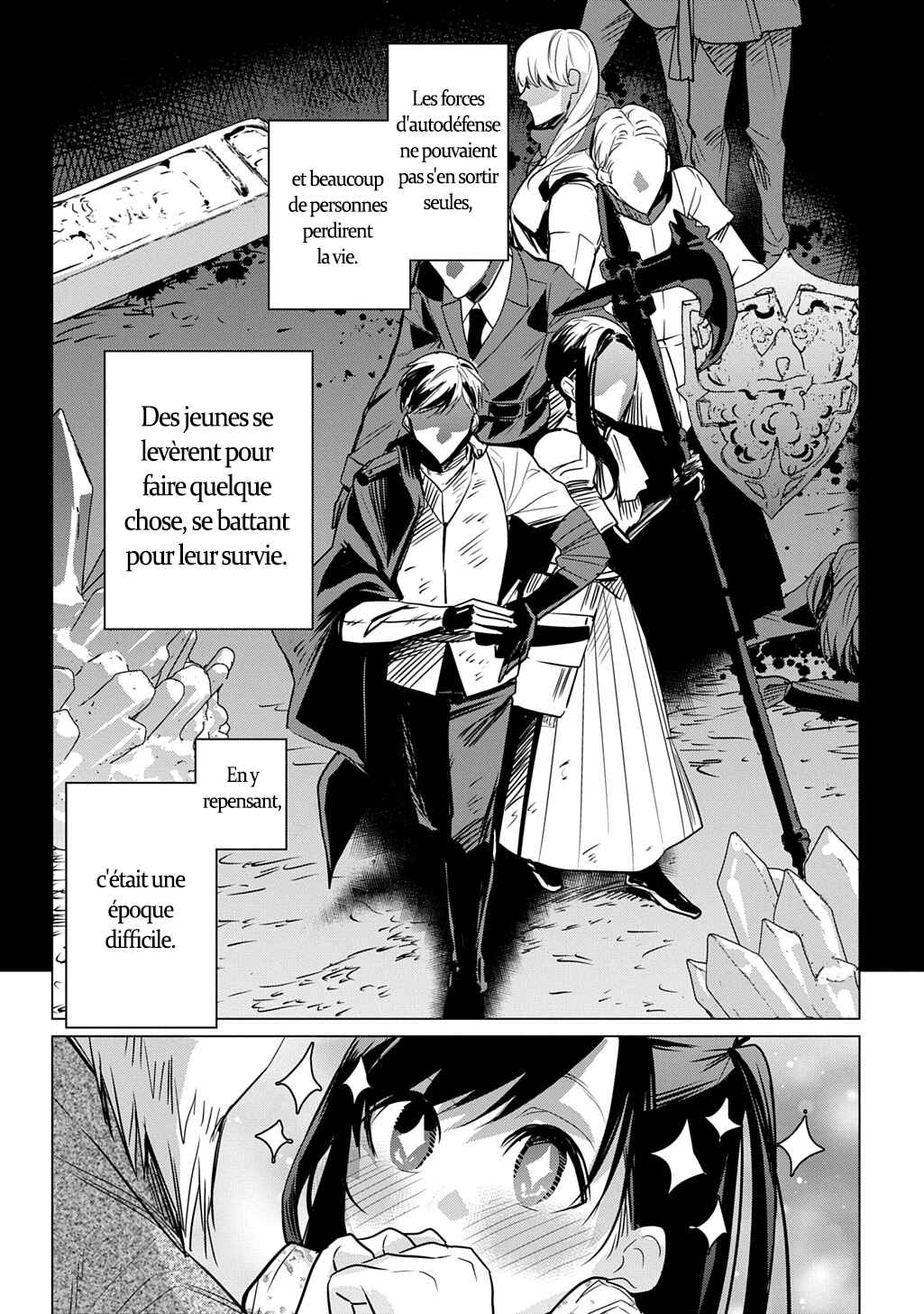 Moto Tansakusha no Ojii-chan: Mago ni Segamarete Dungeon Haishin o Hajimeta njaga, Nazeka Bazuriotta wai Chapter 1 - Page 17
