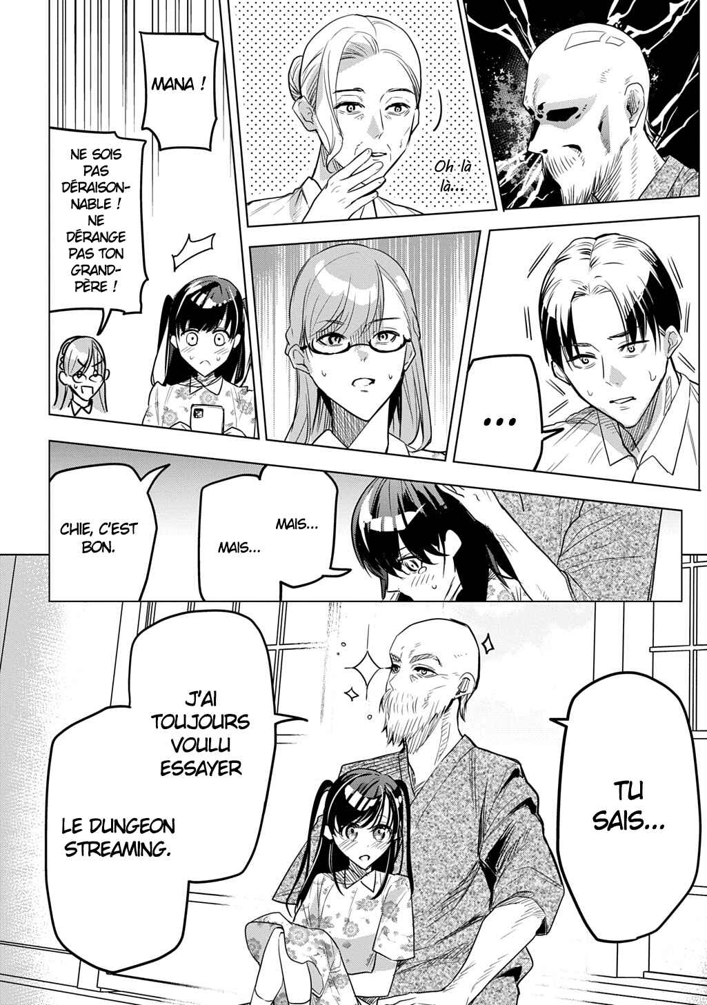 Moto Tansakusha no Ojii-chan: Mago ni Segamarete Dungeon Haishin o Hajimeta njaga, Nazeka Bazuriotta wai Chapter 1 - Page 22