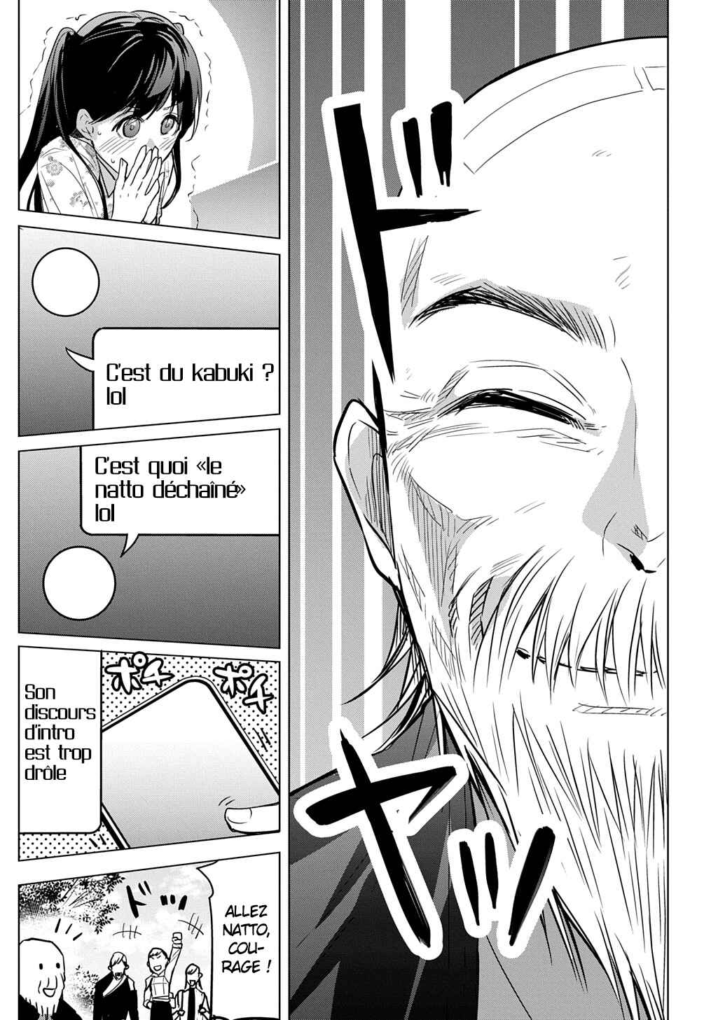 Moto Tansakusha no Ojii-chan: Mago ni Segamarete Dungeon Haishin o Hajimeta njaga, Nazeka Bazuriotta wai Chapter 1 - Page 31